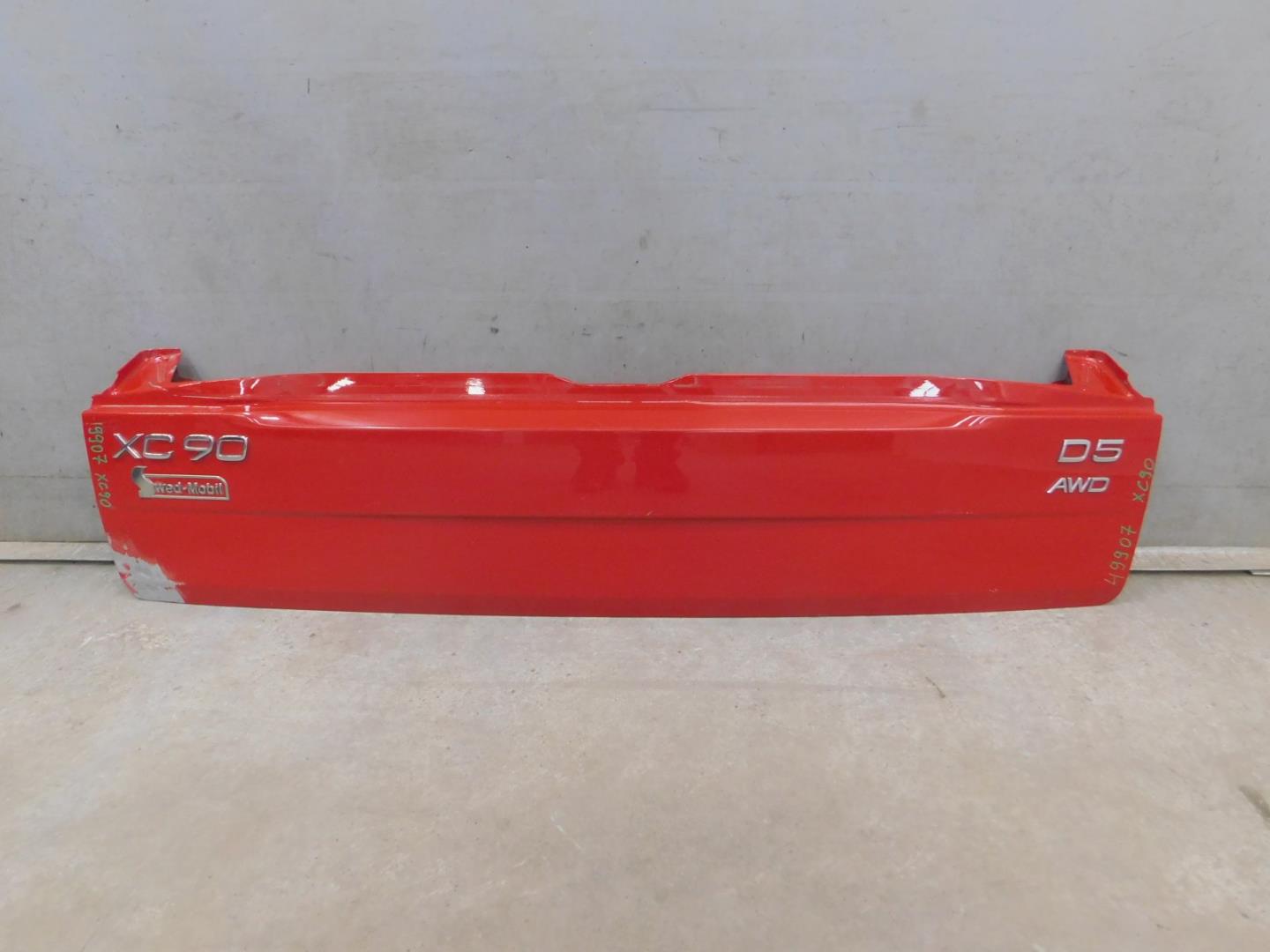 Дверь багажника нижняя (борт)