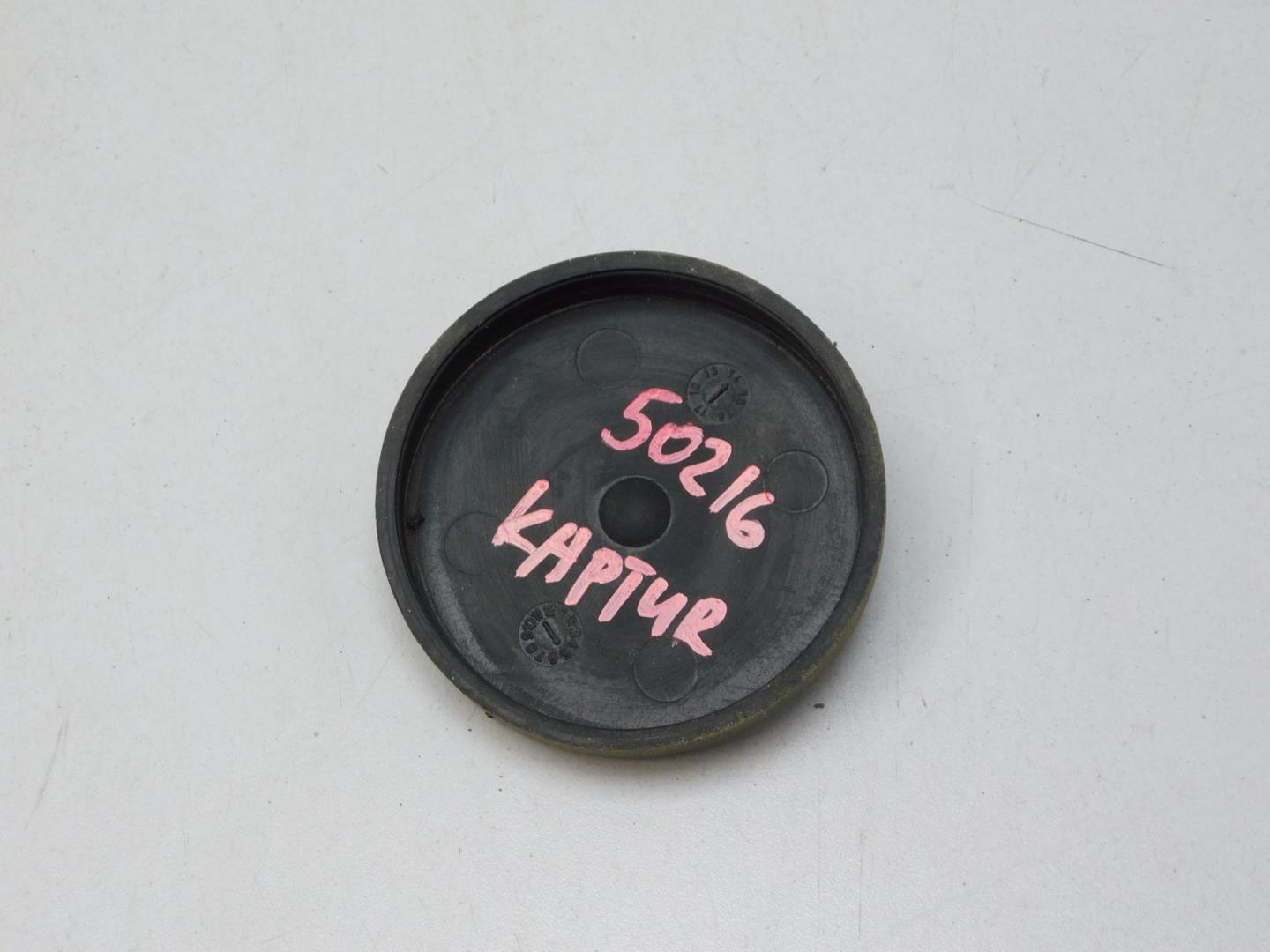 Крышка фары