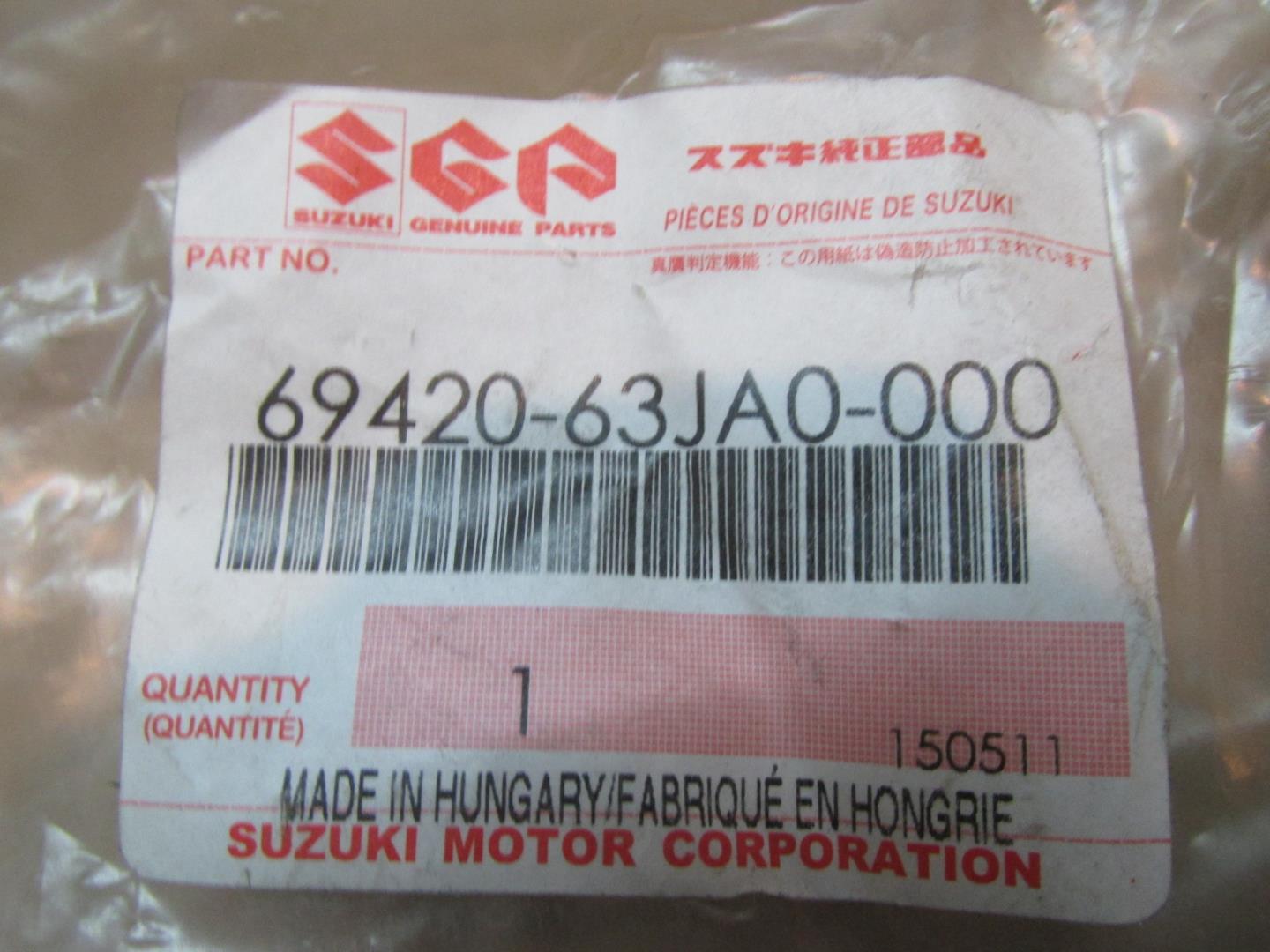 Петля двери задней левой верхняя