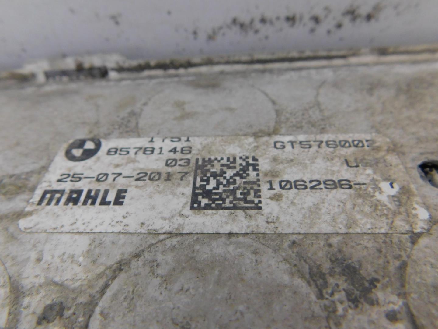 Интеркулер