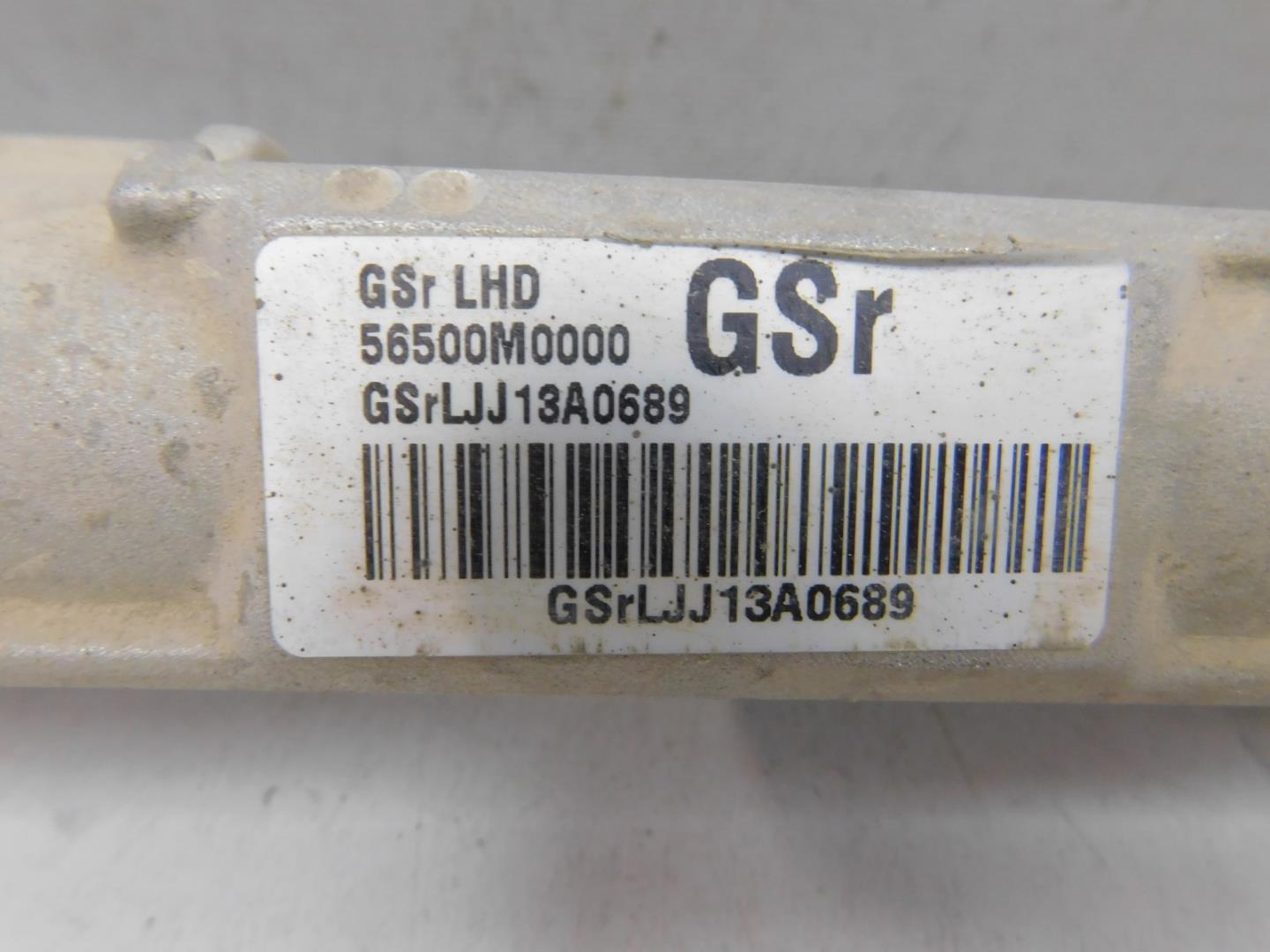 Рейка рулевая