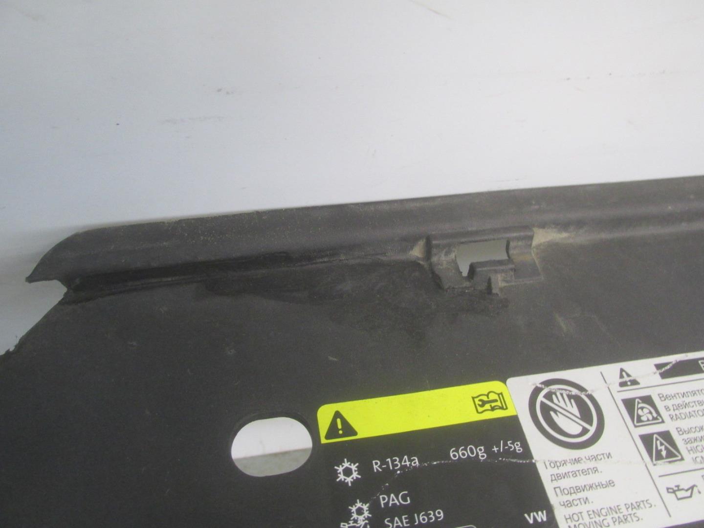 Панель передняя (телевизор)