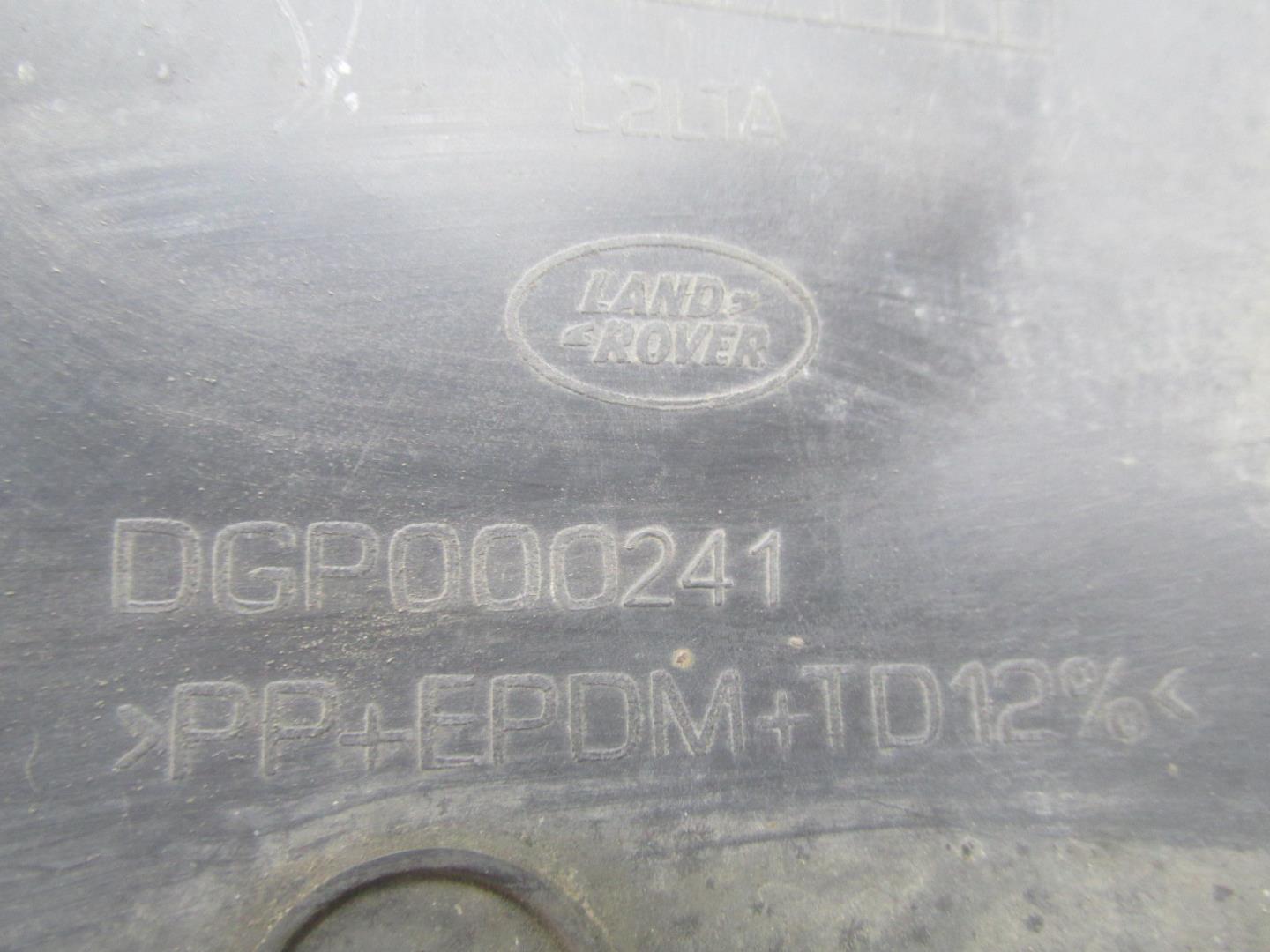 Накладка на порог