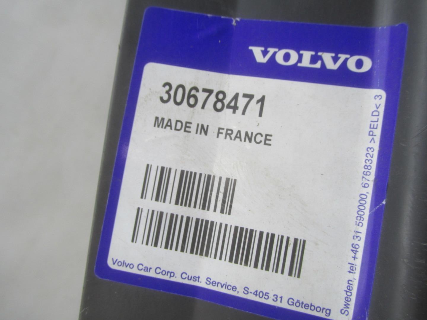 Воздуховод