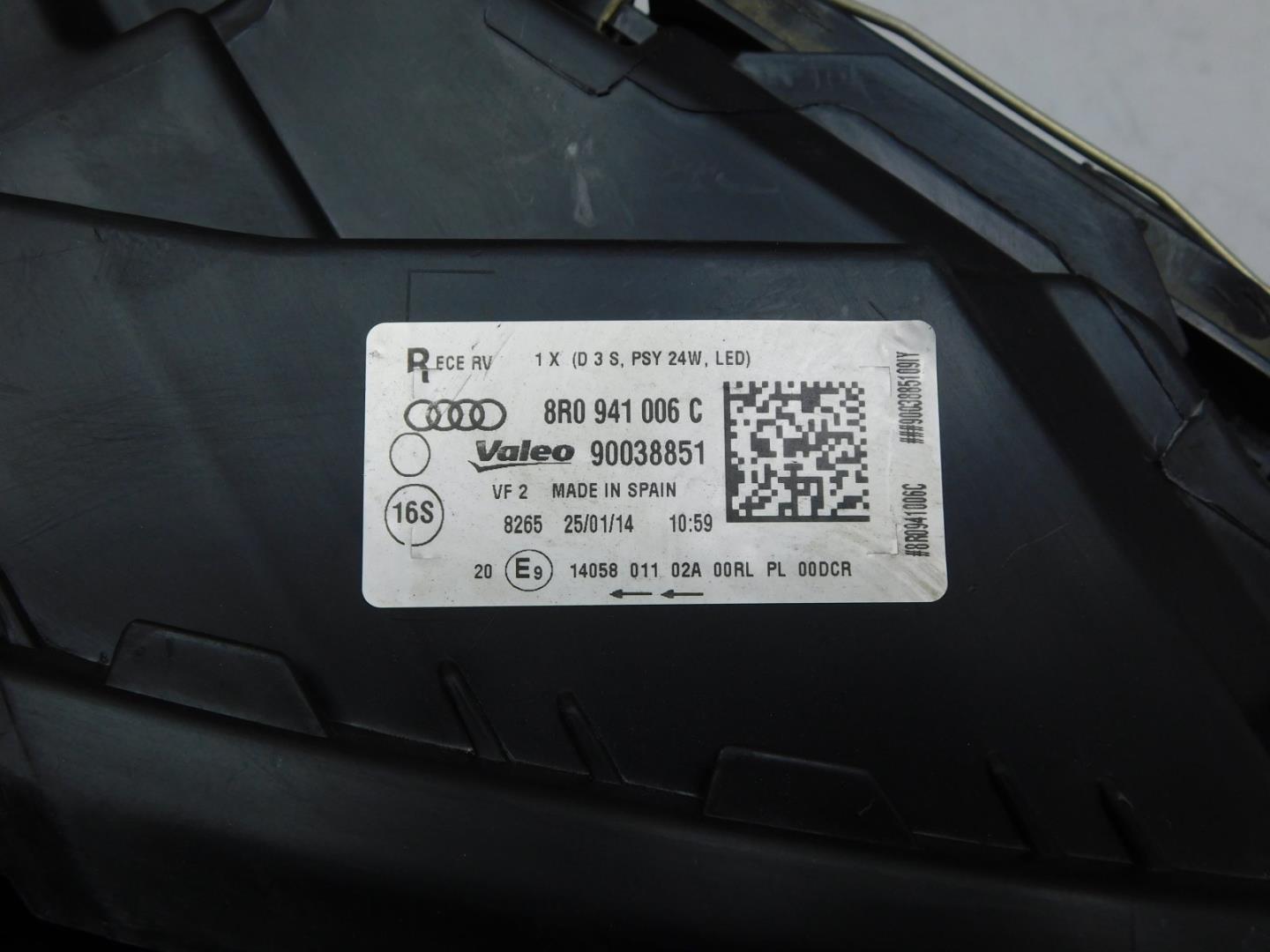 Фара правая