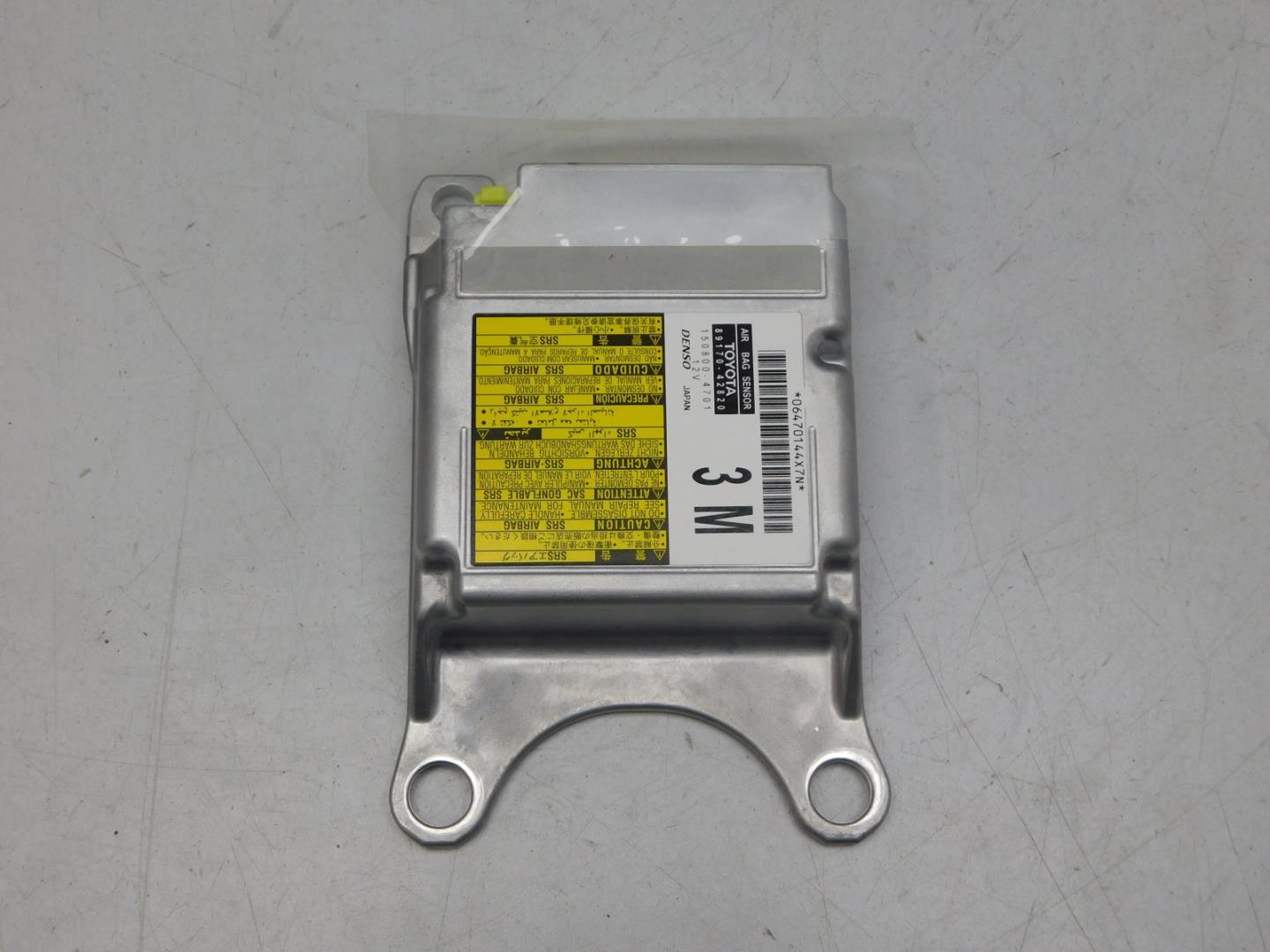 Блок управления подушек безопасности (AIR BAG)