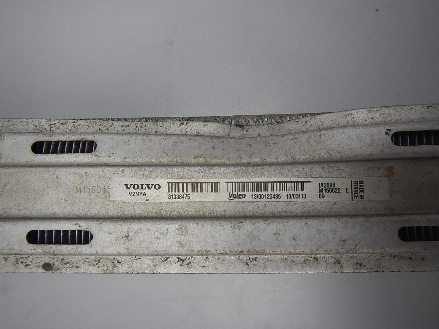 Интеркулер