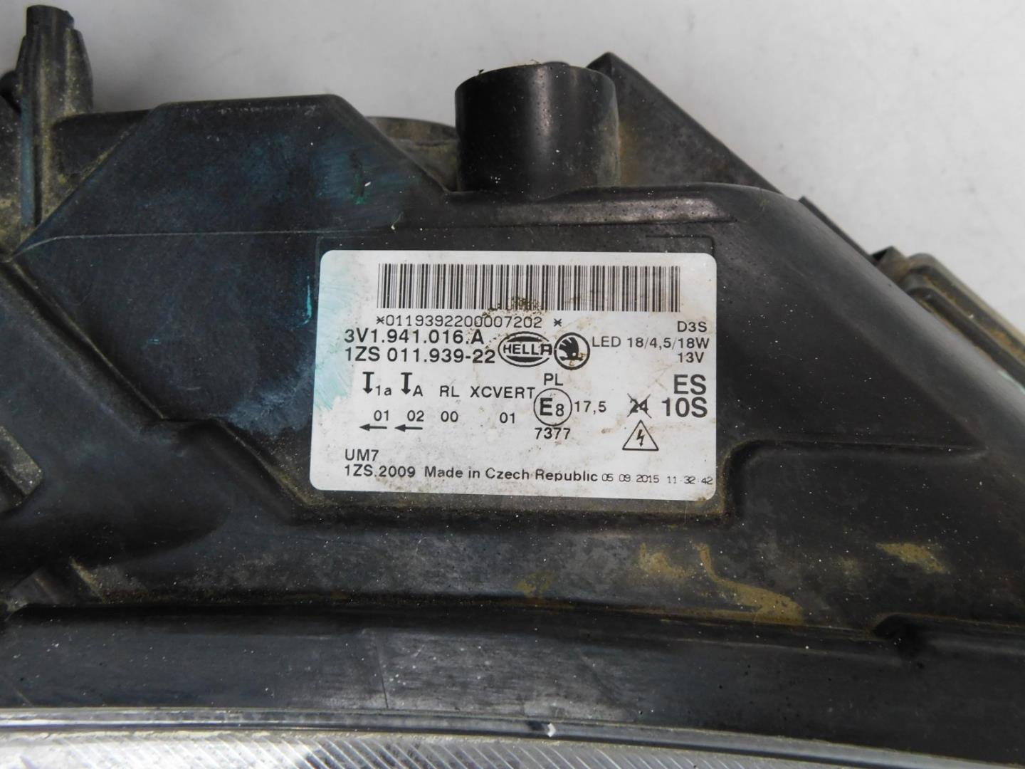 Фара правая