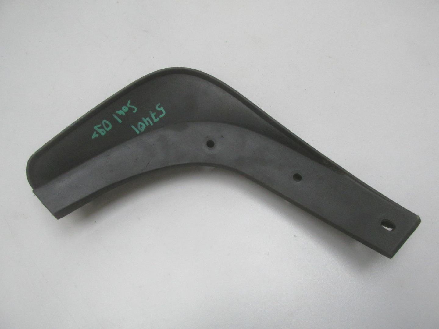 Брызговик задний правый