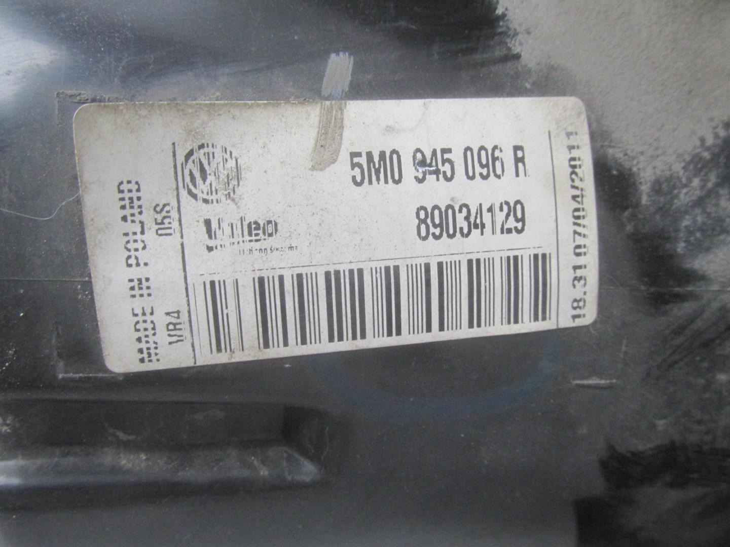 Фонарь задний наружный правый