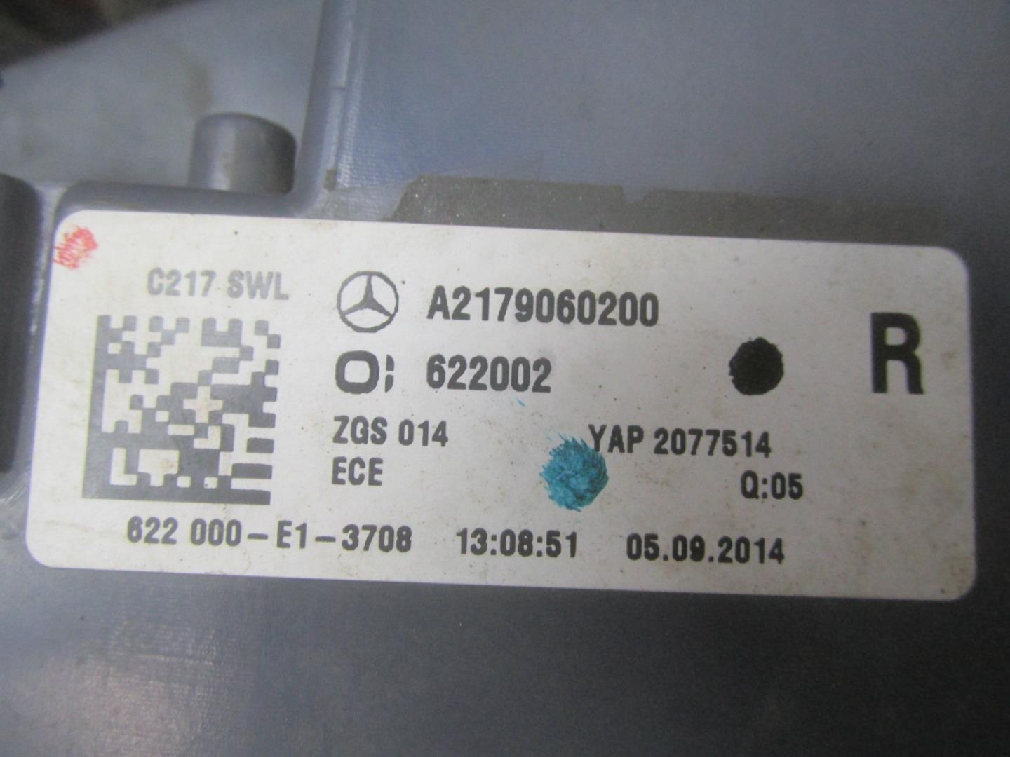 Фонарь задний наружный правый