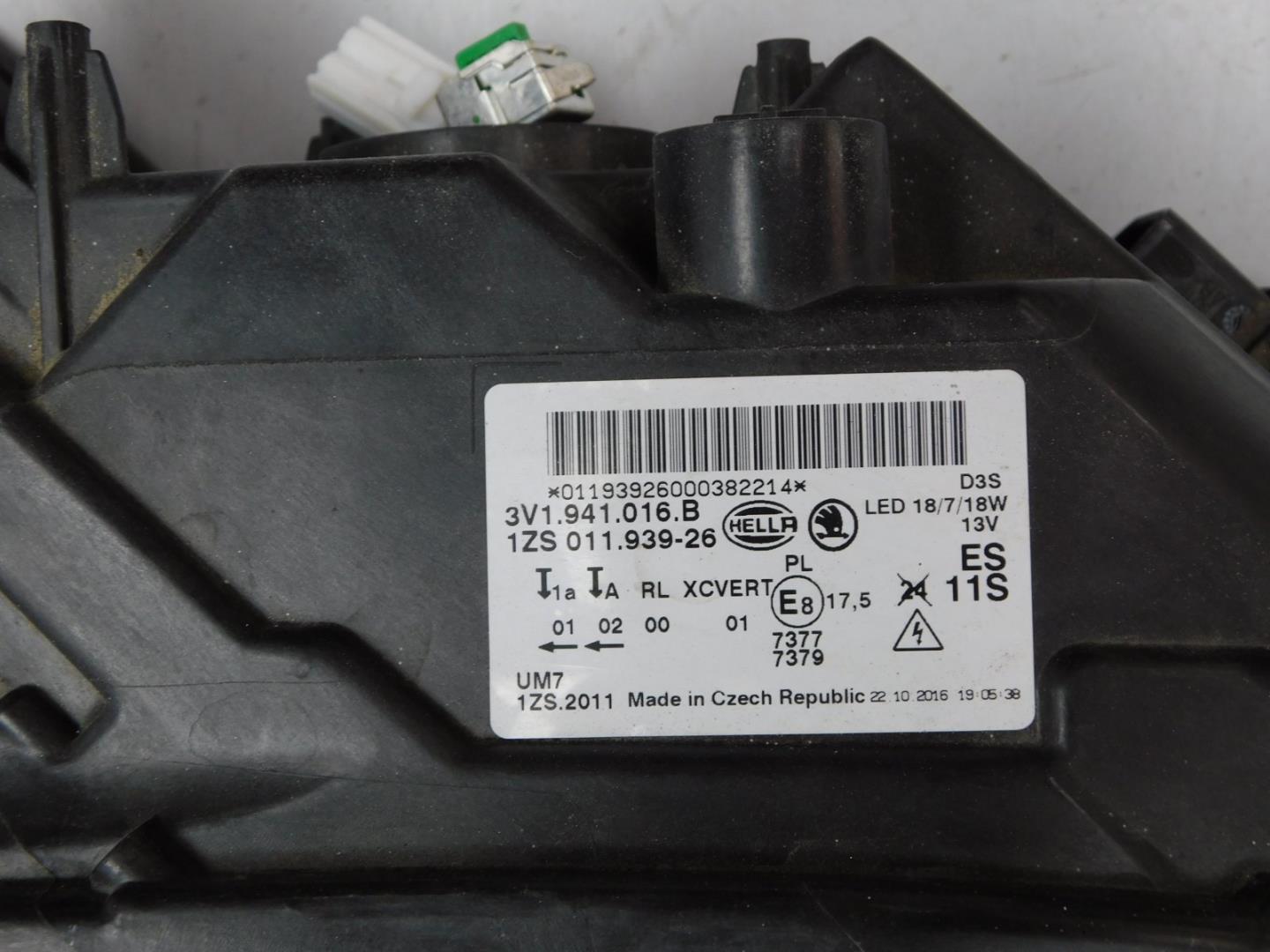 Фара правая