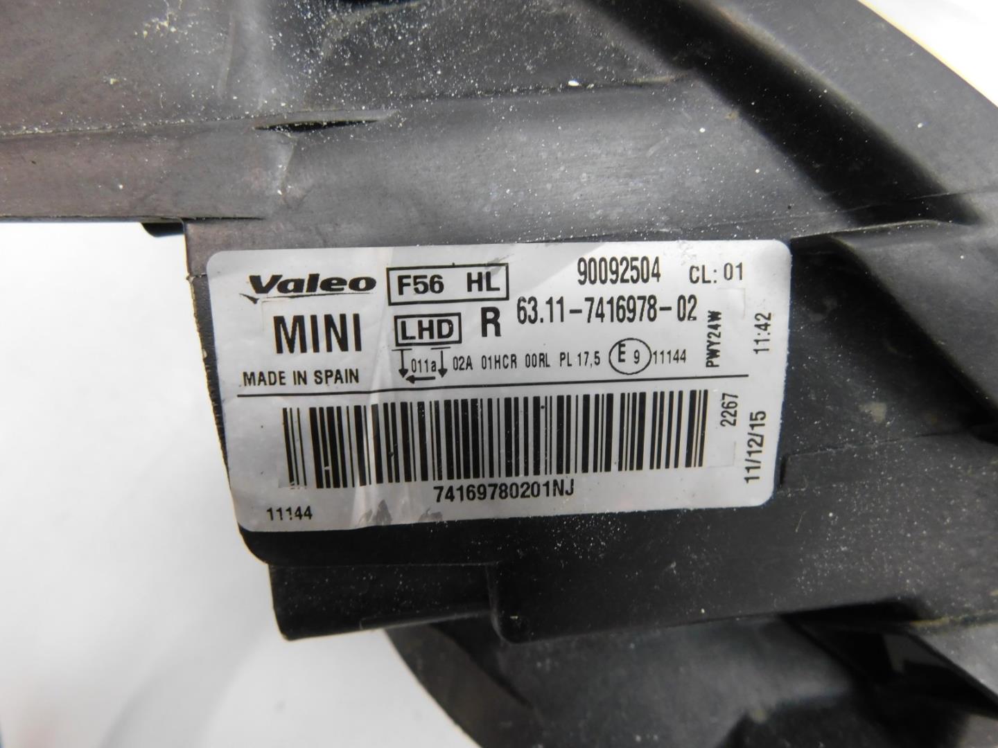 Фара правая