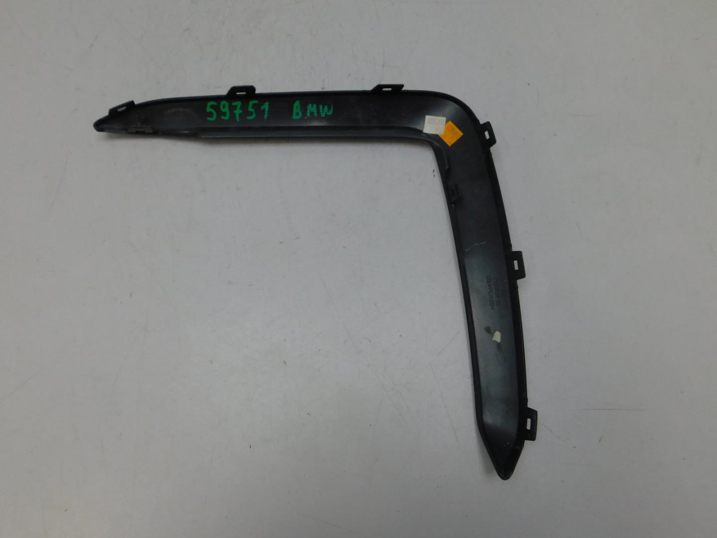 Накладка переднего бампера