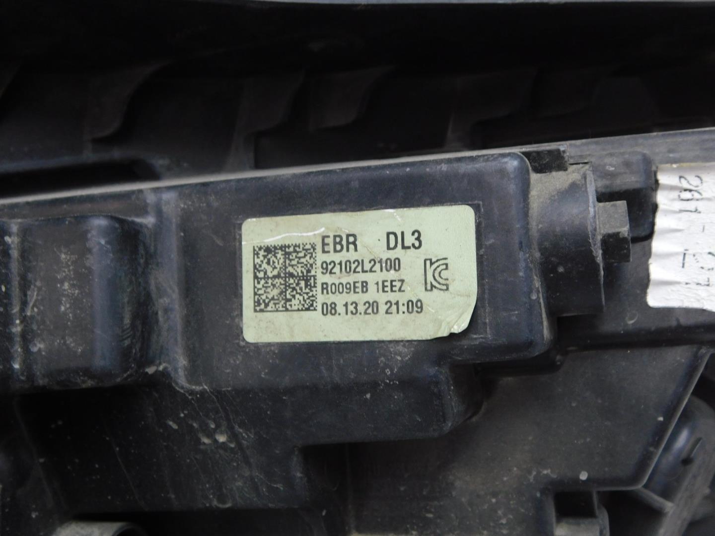 Фара правая