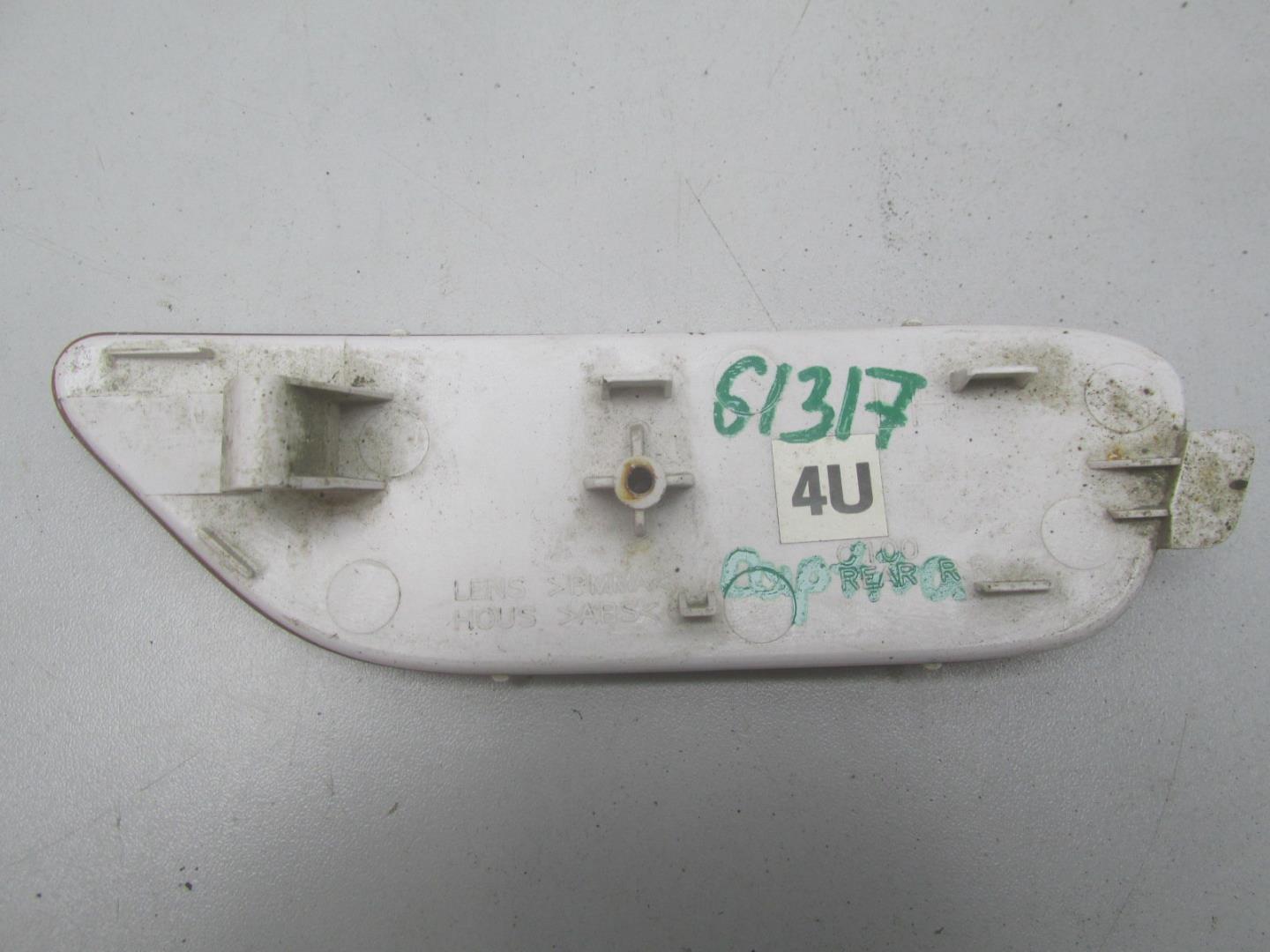 Фонарь задний в бампер левый