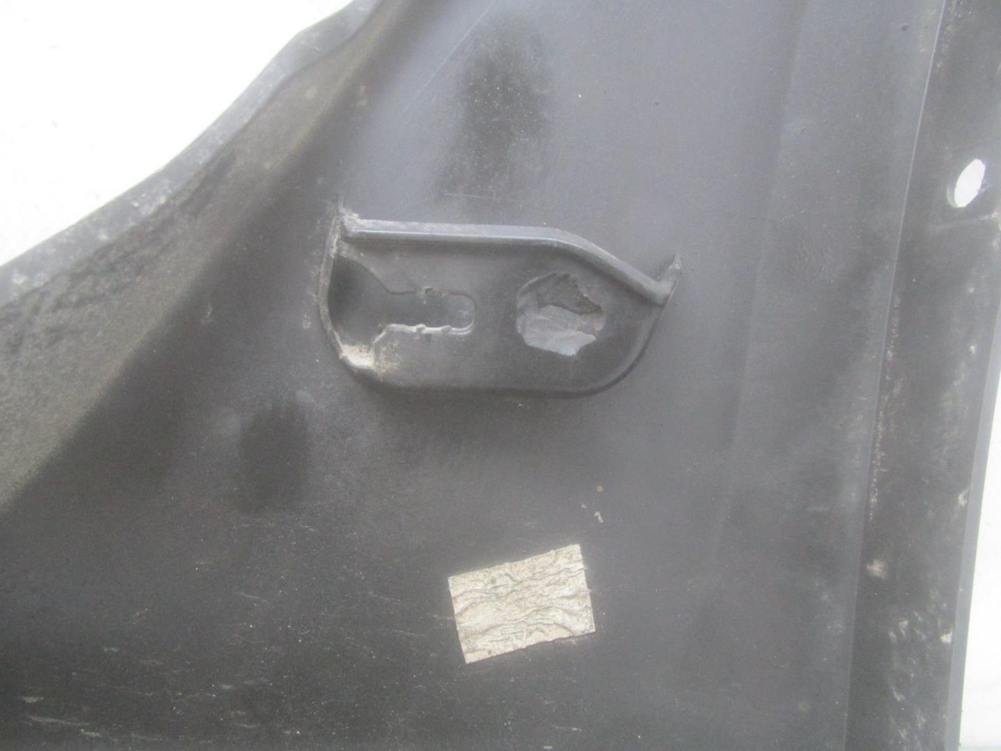 Накладка на порог