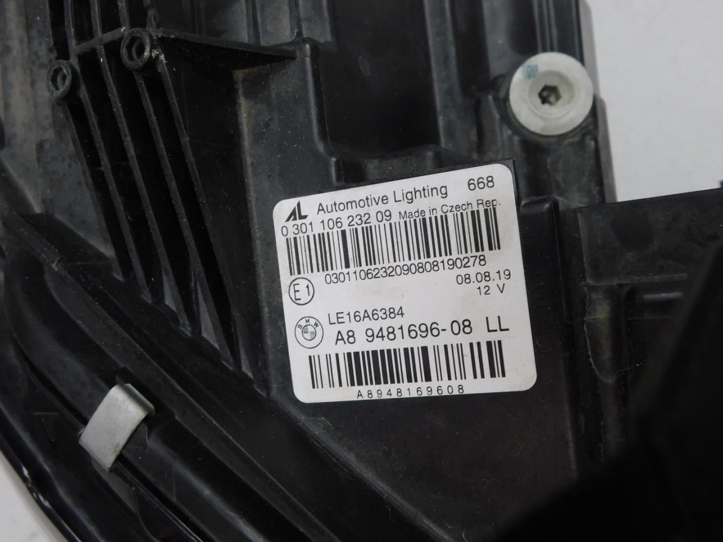 Фара правая