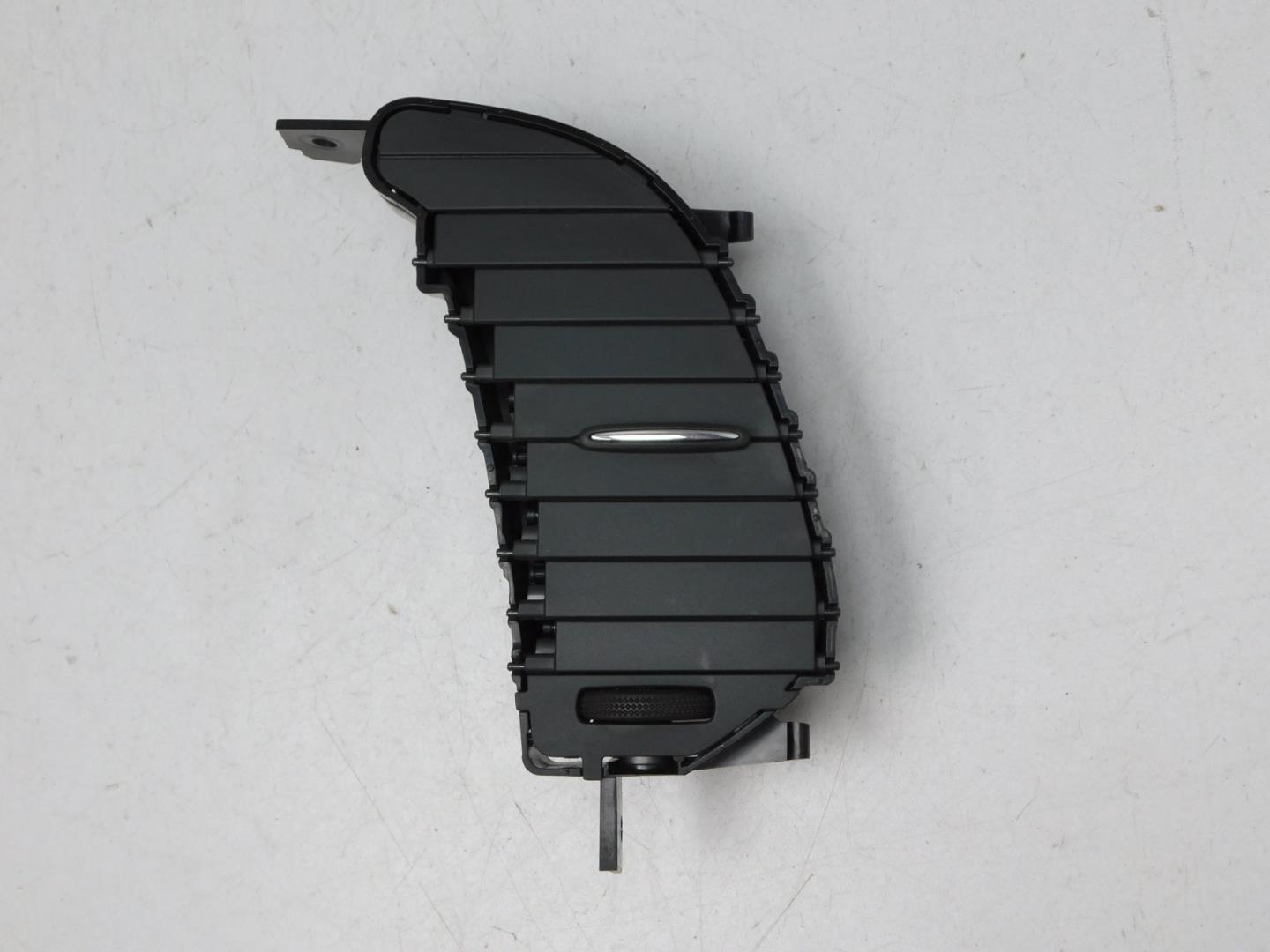 Воздуховод