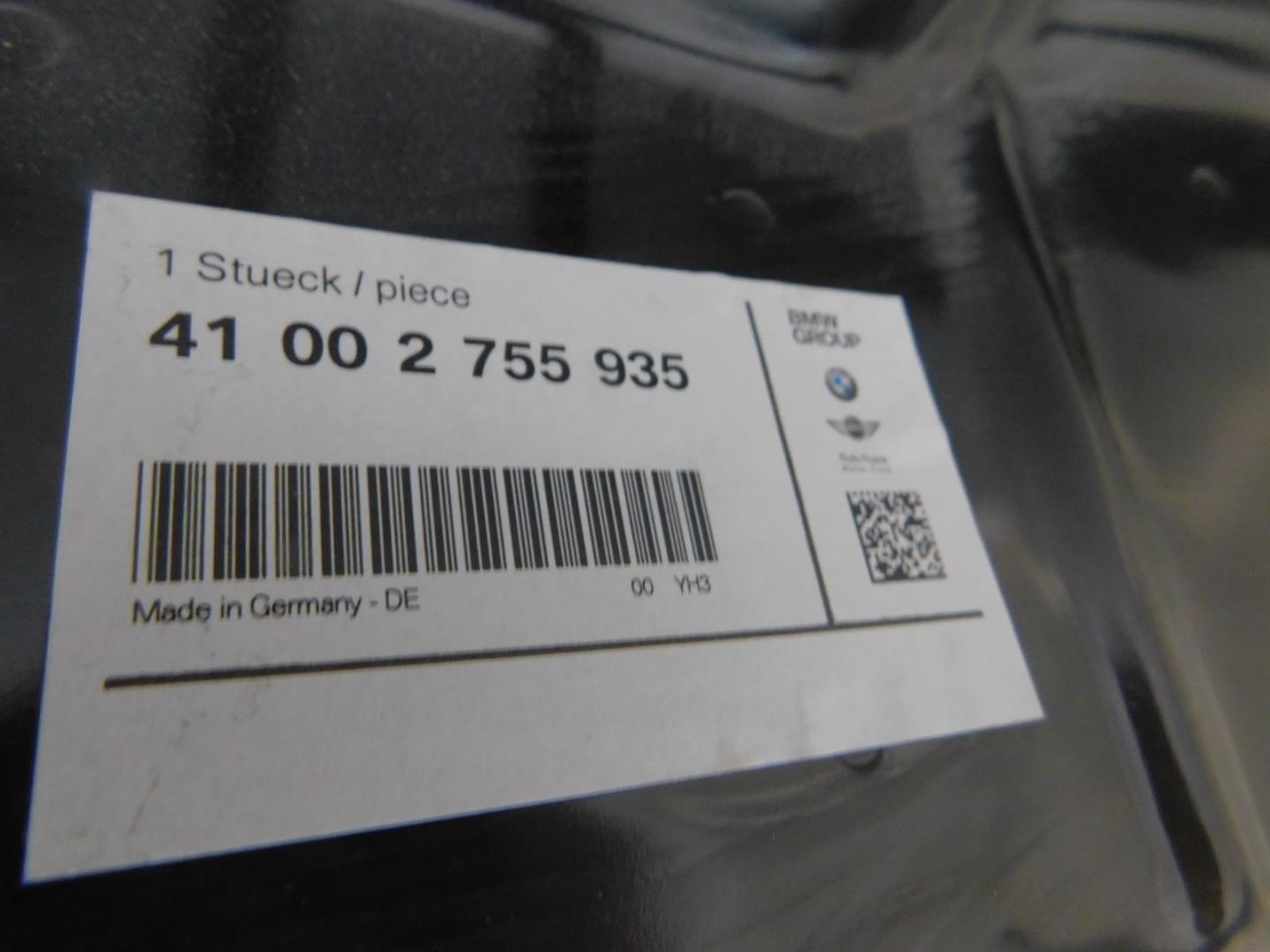 Дверь передняя левая