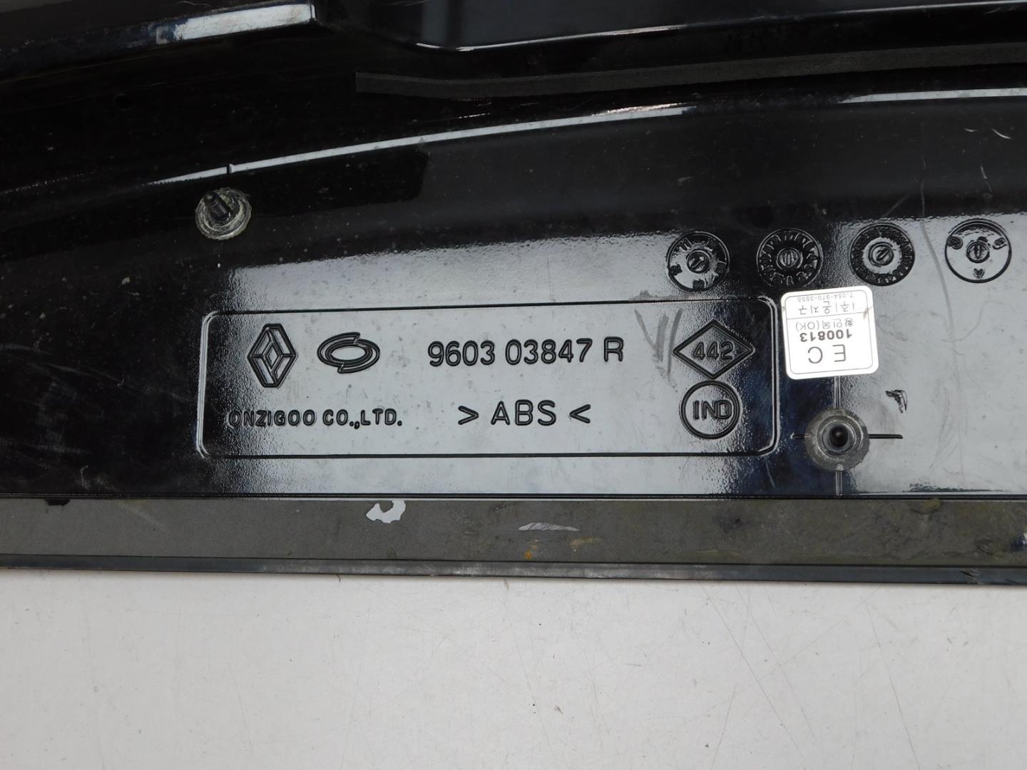 Спойлер (дефлектор) крышки багажника