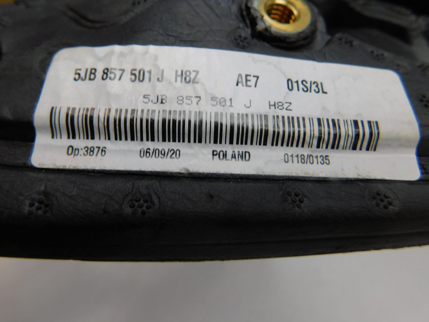 Зеркало левое электрическое