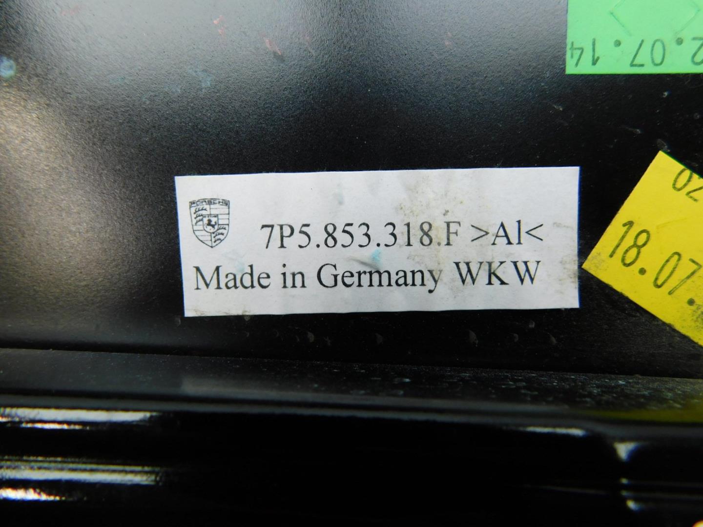 Накладка двери передней правой