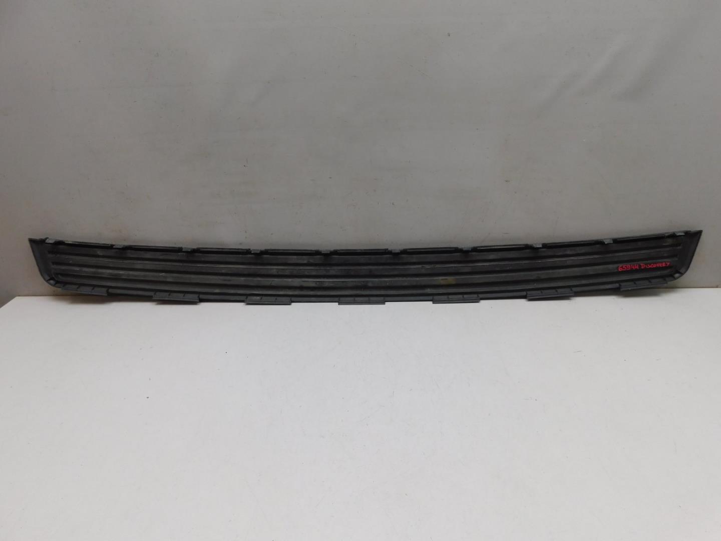 Накладка заднего бампера