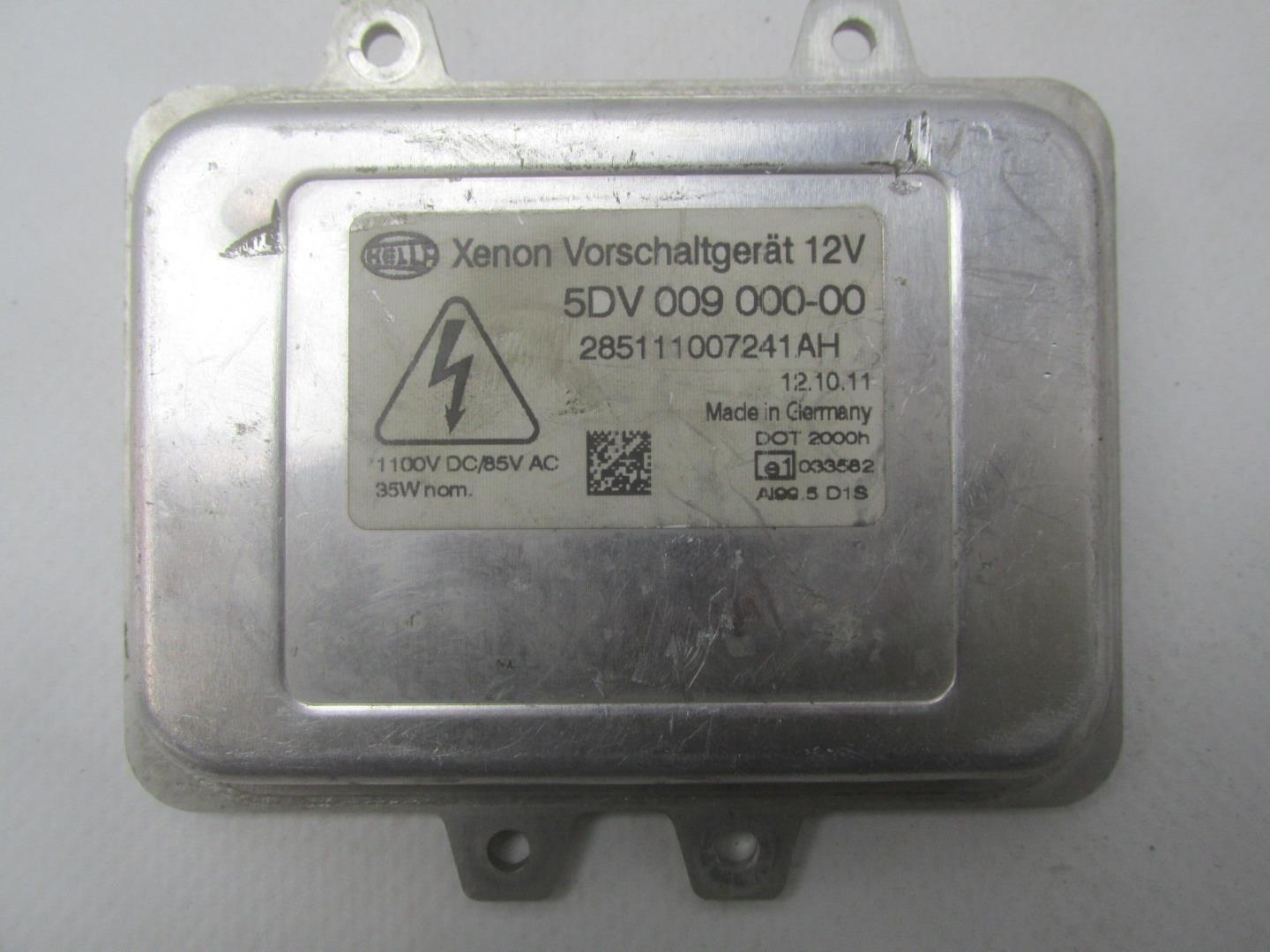 Блок ксеноновой лампы