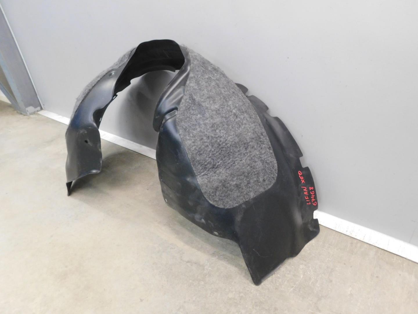 Локер передний левый