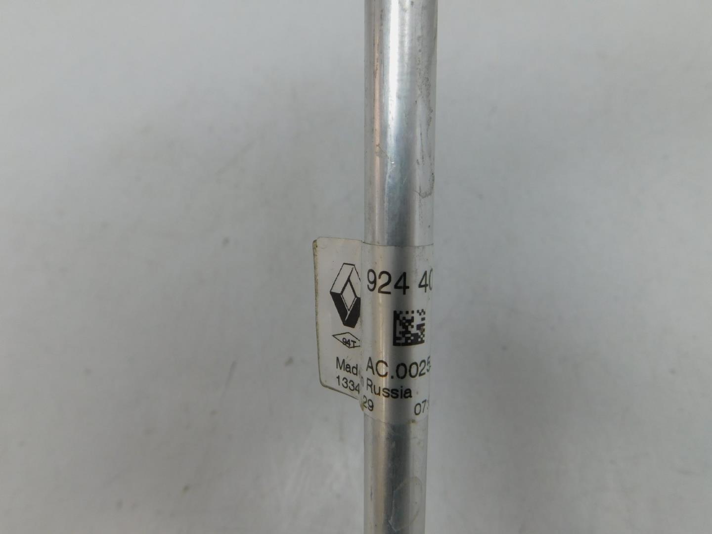 Трубка кондиционера