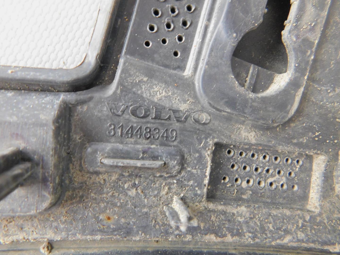 Накладка переднего крыла правого