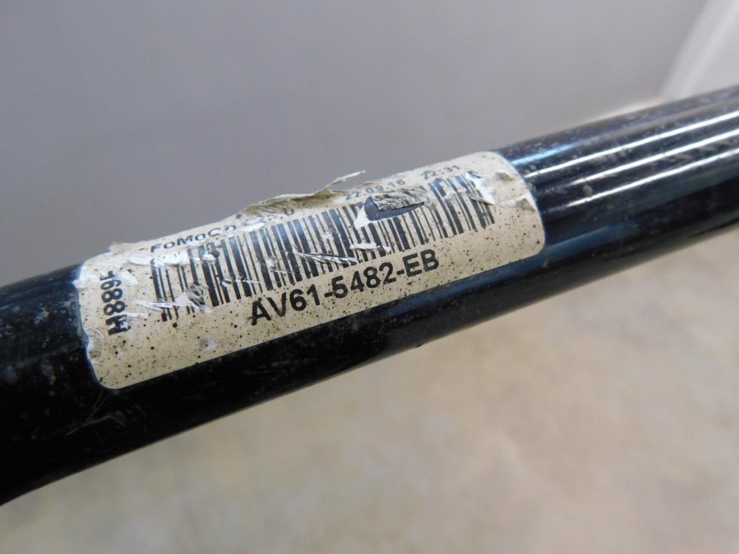 Стабилизатор передний