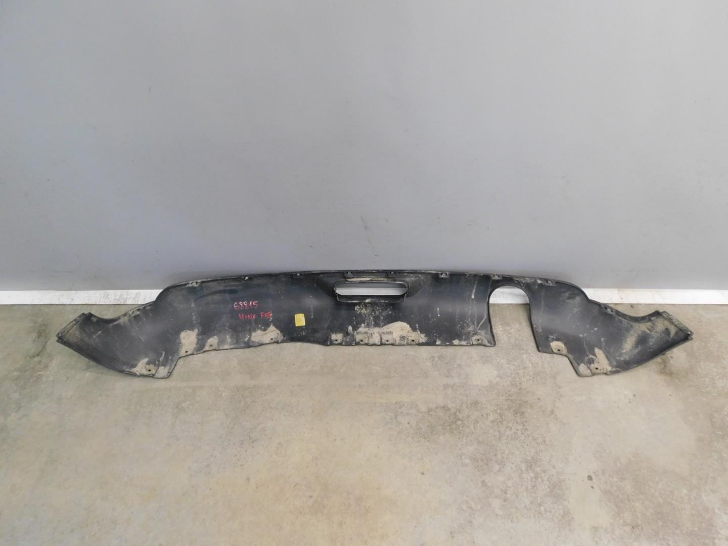 Юбка задняя