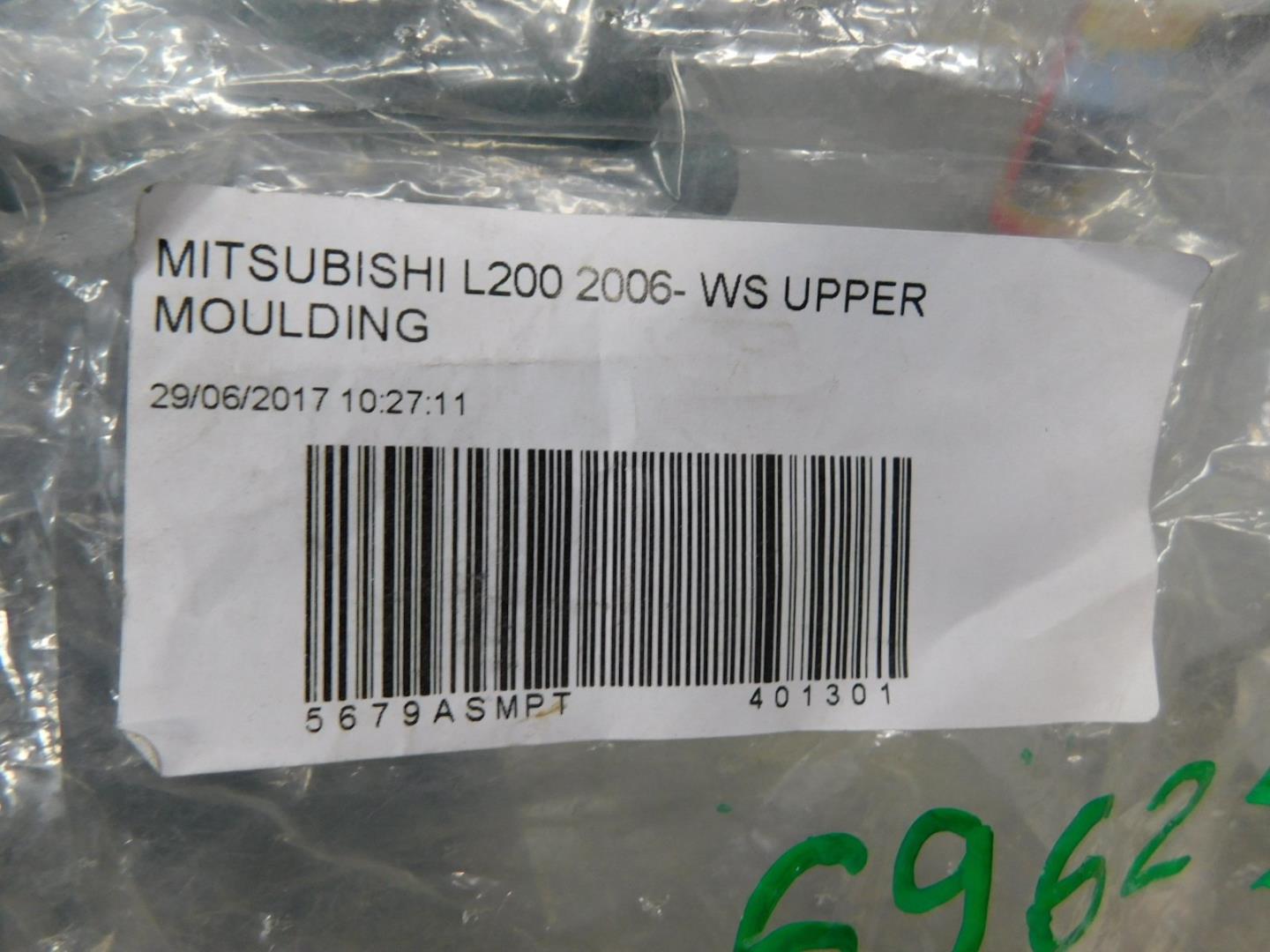 Молдинг лобового стекла