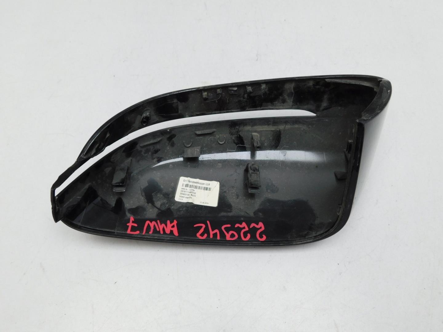 Накладка зеркала правого