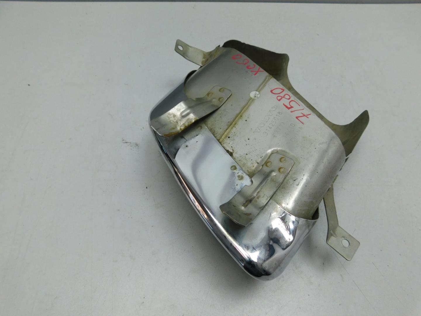 Насадка на глушитель