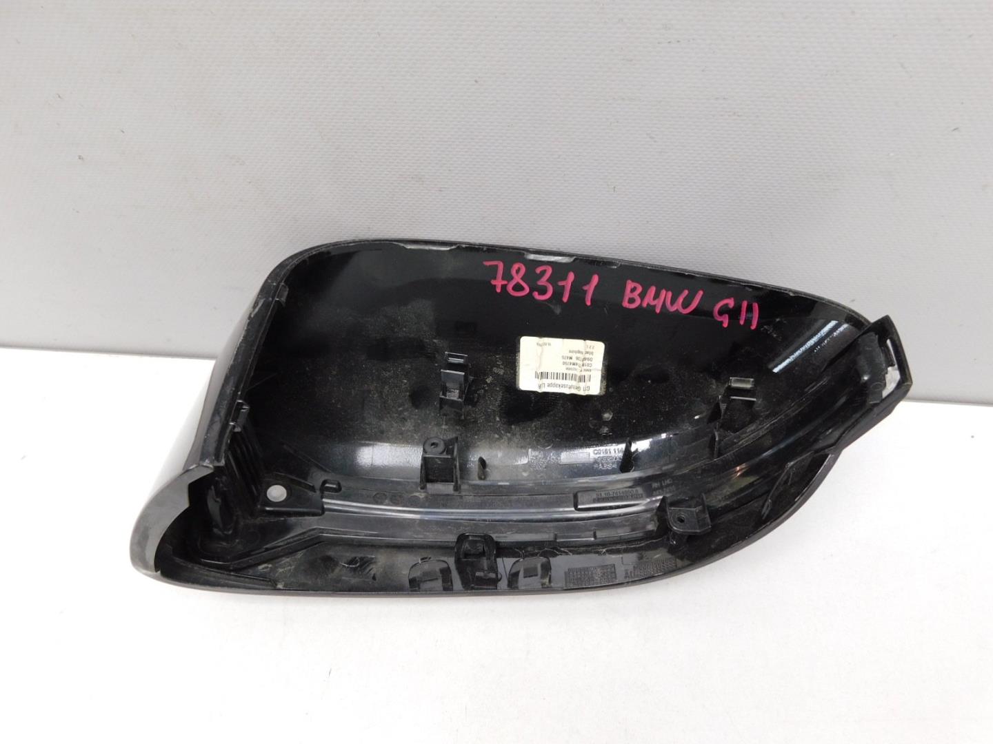 Накладка зеркала правого