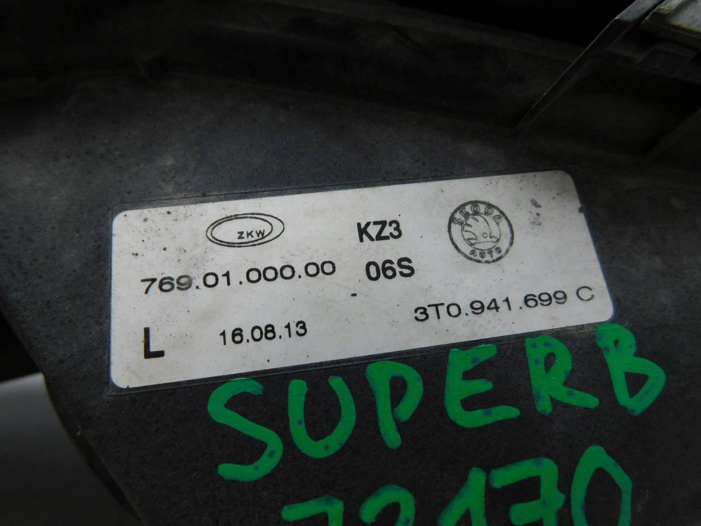 Фара противотуманная левая