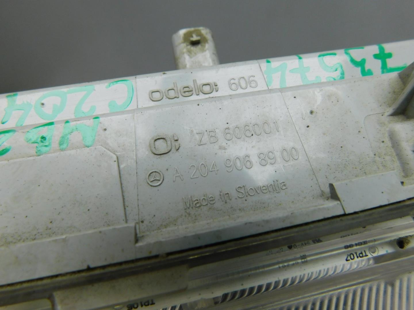 Габарит передний левый