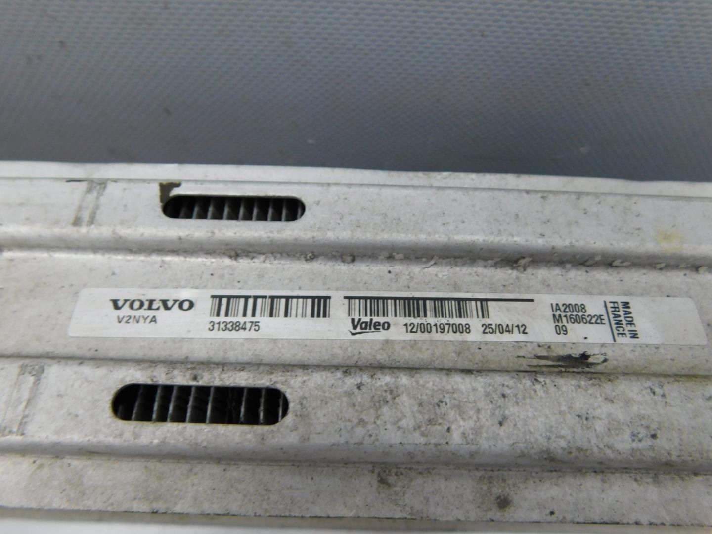 Интеркулер