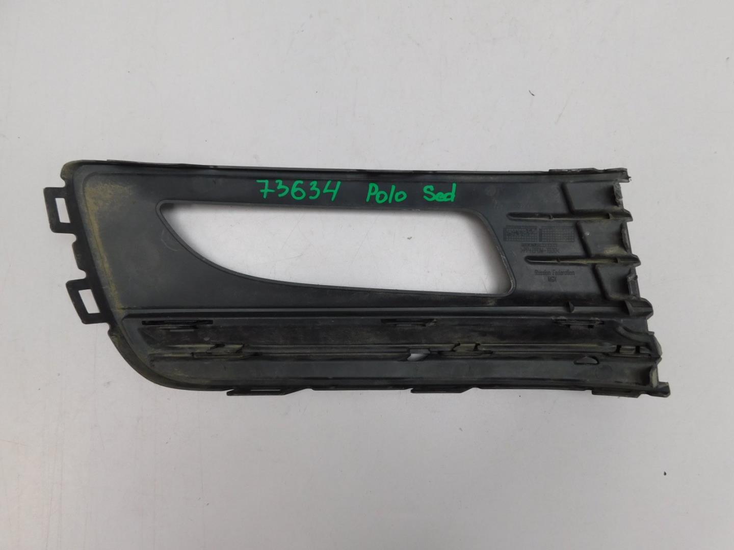 Решетка в бампер левая