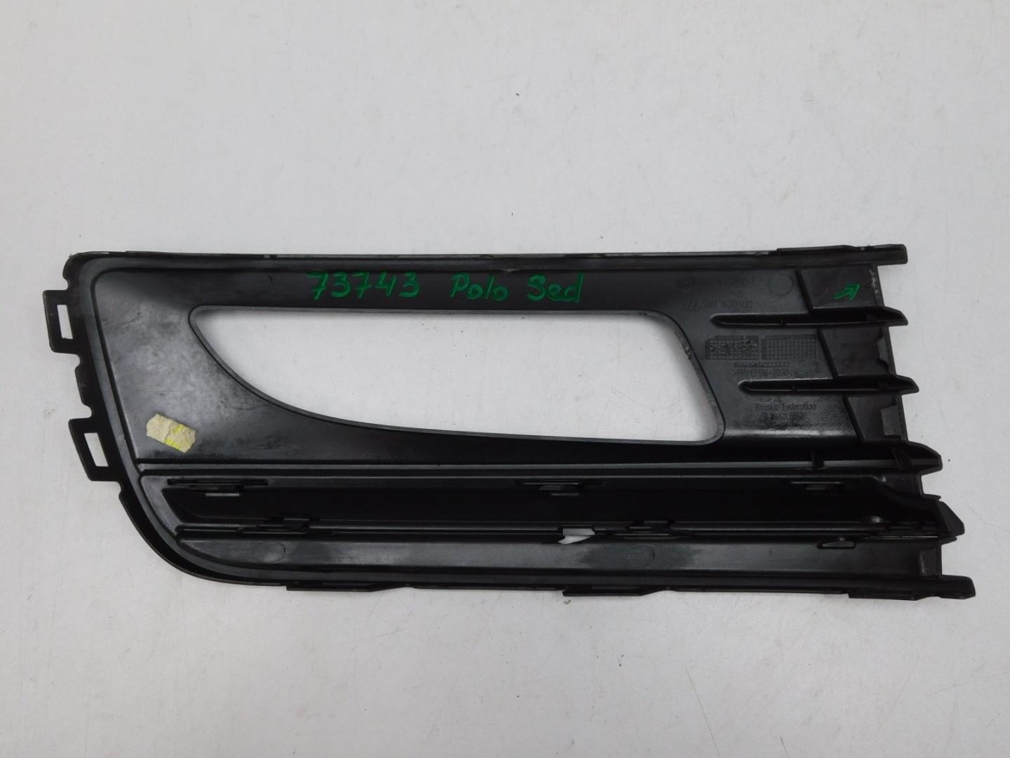 Решетка в бампер левая