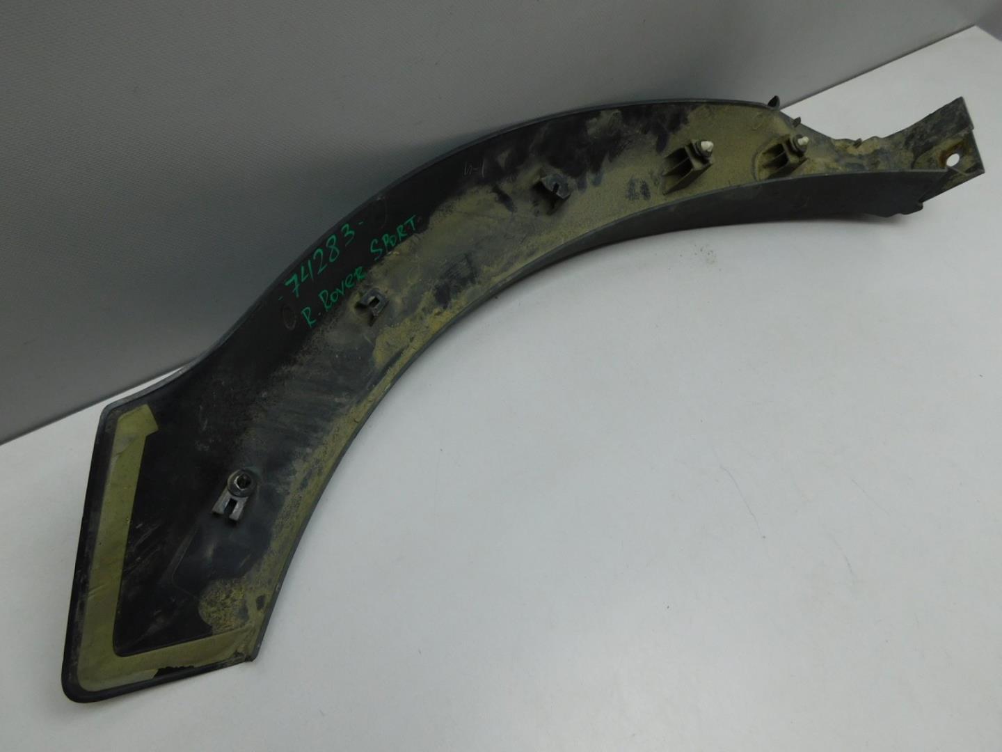 Накладка заднего крыла левого