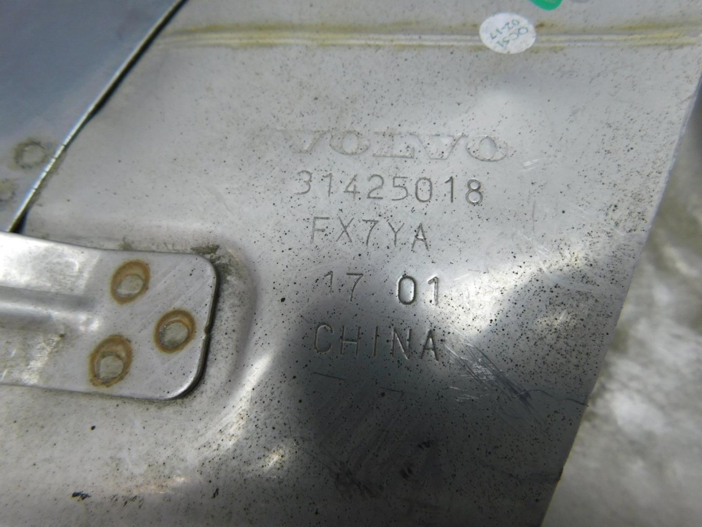 Насадка на глушитель