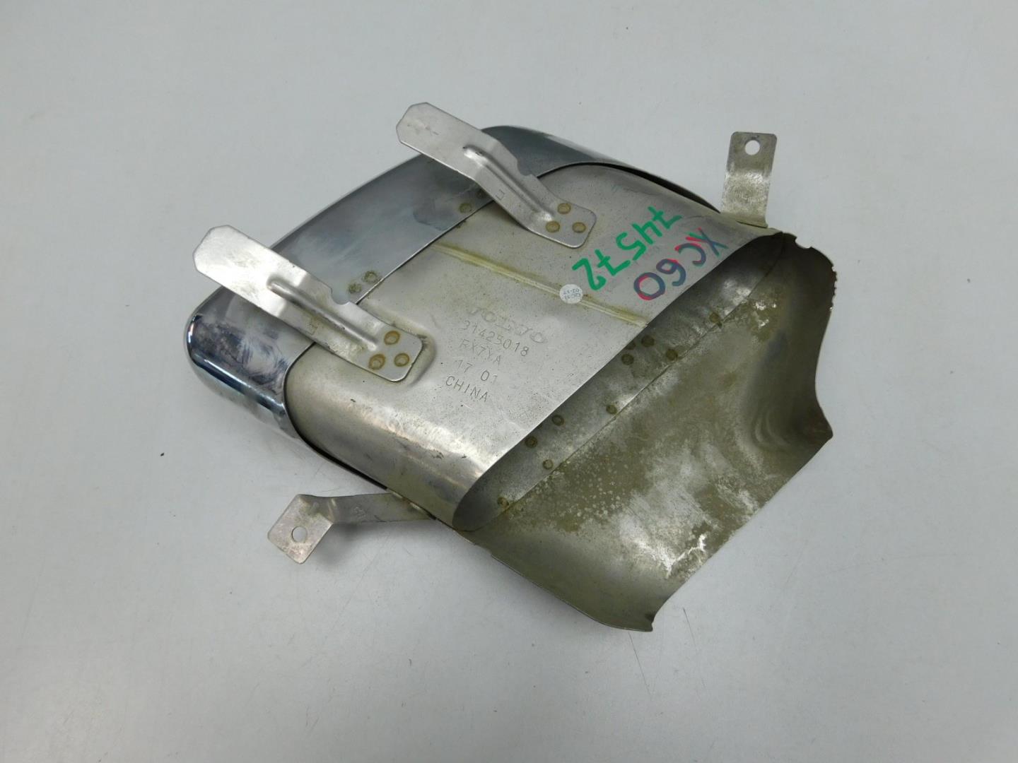 Насадка на глушитель