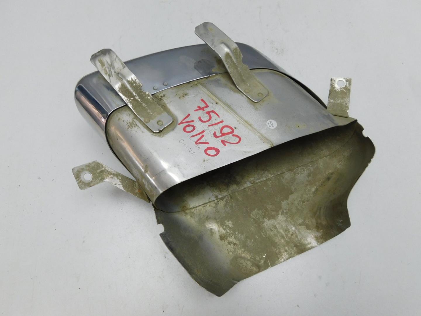 Насадка на глушитель