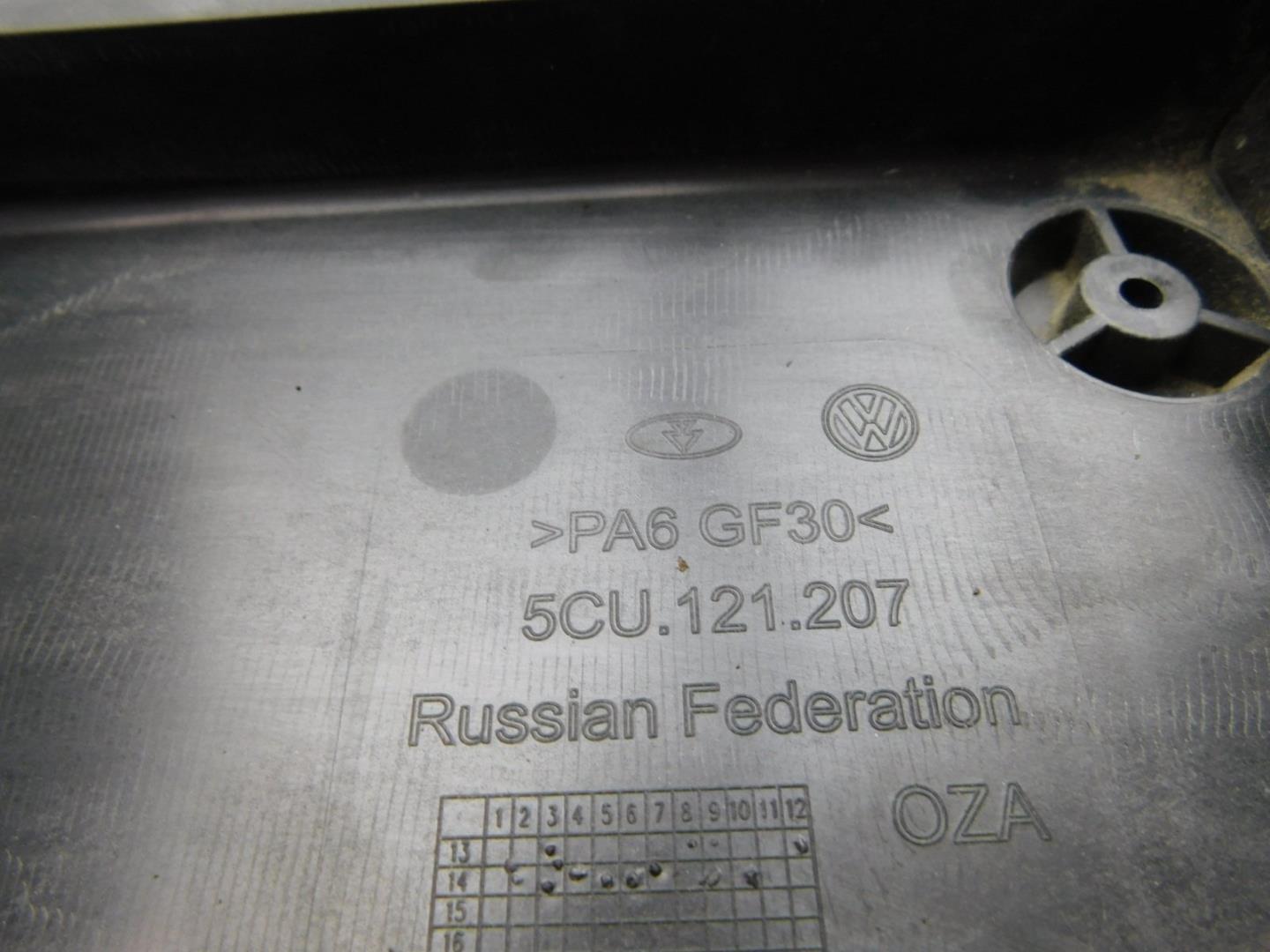 Диффузор вентилятора