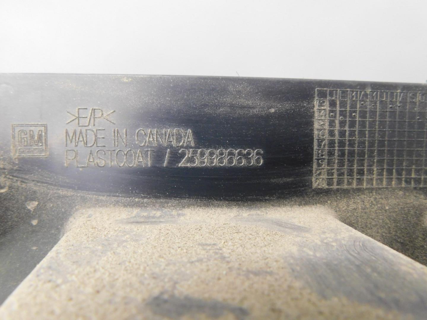 Усилитель заднего бампера