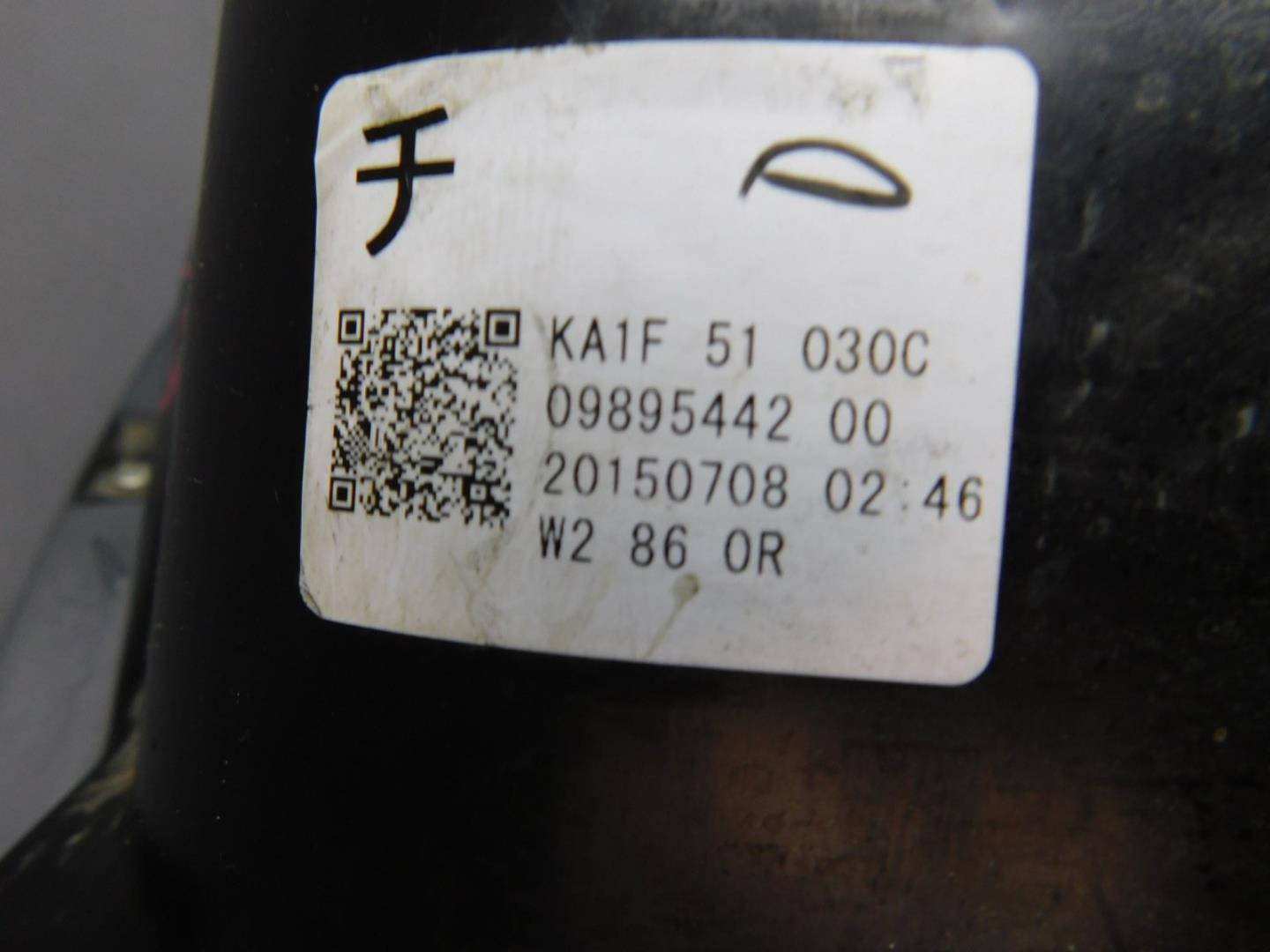 Фара правая